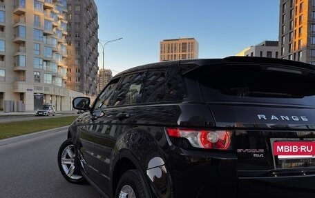 Land Rover Range Rover Evoque I, 2012 год, 2 200 000 рублей, 11 фотография