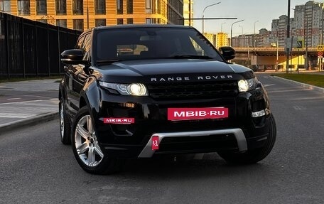Land Rover Range Rover Evoque I, 2012 год, 2 200 000 рублей, 2 фотография