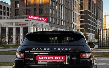 Land Rover Range Rover Evoque I, 2012 год, 2 200 000 рублей, 9 фотография