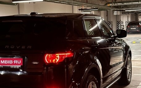 Land Rover Range Rover Evoque I, 2012 год, 2 200 000 рублей, 16 фотография