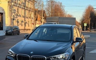 BMW X1, 2018 год, 3 400 000 рублей, 1 фотография