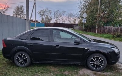 Ford Focus II рестайлинг, 2005 год, 300 000 рублей, 1 фотография