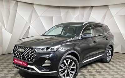 Chery Tiggo 7 Pro, 2020 год, 1 251 000 рублей, 1 фотография