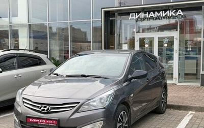 Hyundai Solaris II рестайлинг, 2015 год, 1 055 000 рублей, 1 фотография