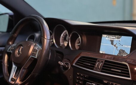 Mercedes-Benz C-Класс, 2014 год, 1 470 000 рублей, 7 фотография
