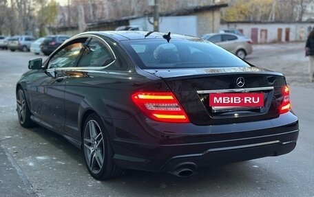 Mercedes-Benz C-Класс, 2014 год, 1 470 000 рублей, 3 фотография