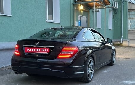 Mercedes-Benz C-Класс, 2014 год, 1 470 000 рублей, 5 фотография