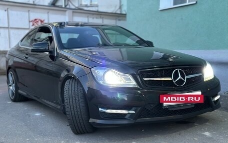 Mercedes-Benz C-Класс, 2014 год, 1 470 000 рублей, 2 фотография