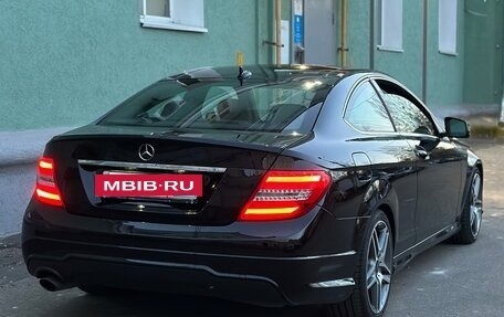 Mercedes-Benz C-Класс, 2014 год, 1 470 000 рублей, 4 фотография