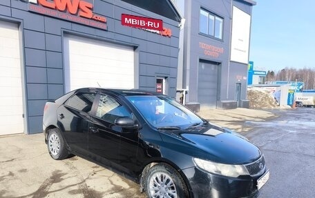KIA Cerato III, 2012 год, 599 000 рублей, 2 фотография