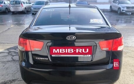 KIA Cerato III, 2012 год, 599 000 рублей, 3 фотография
