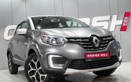 Renault Kaptur I рестайлинг, 2021 год, 1 689 000 рублей, 6 фотография