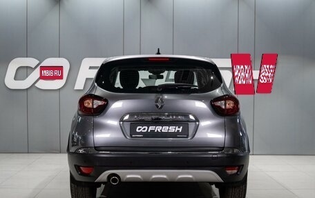 Renault Kaptur I рестайлинг, 2021 год, 1 689 000 рублей, 4 фотография