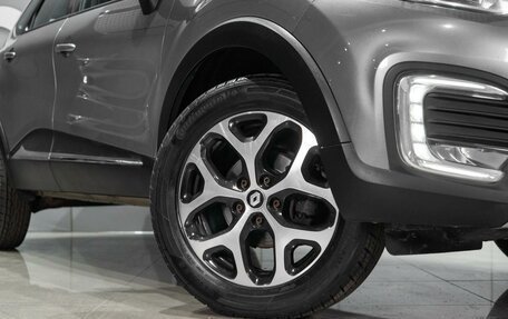 Renault Kaptur I рестайлинг, 2021 год, 1 689 000 рублей, 9 фотография