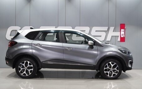 Renault Kaptur I рестайлинг, 2021 год, 1 689 000 рублей, 5 фотография