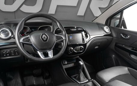 Renault Kaptur I рестайлинг, 2021 год, 1 689 000 рублей, 11 фотография
