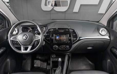 Renault Kaptur I рестайлинг, 2021 год, 1 689 000 рублей, 12 фотография