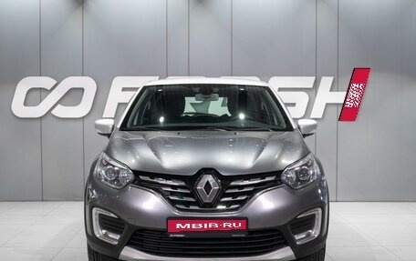 Renault Kaptur I рестайлинг, 2021 год, 1 689 000 рублей, 2 фотография