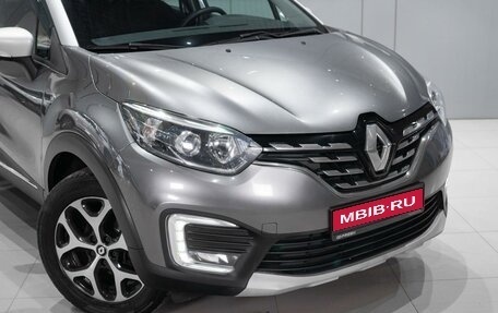 Renault Kaptur I рестайлинг, 2021 год, 1 689 000 рублей, 7 фотография