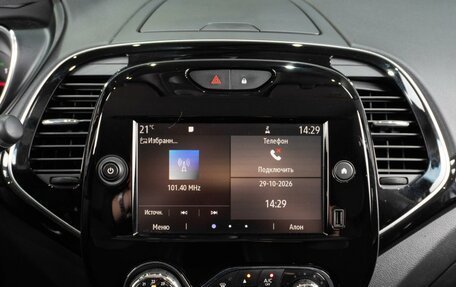 Renault Kaptur I рестайлинг, 2021 год, 1 689 000 рублей, 17 фотография
