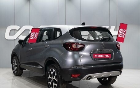 Renault Kaptur I рестайлинг, 2021 год, 1 689 000 рублей, 3 фотография
