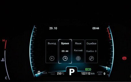 Chery Tiggo 7 Pro, 2020 год, 1 251 000 рублей, 18 фотография