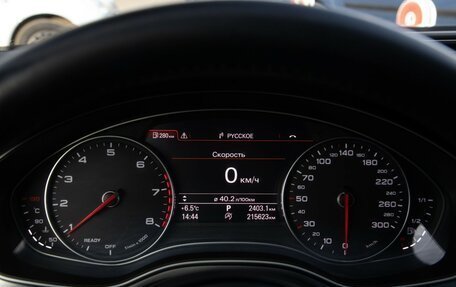 Audi A6, 2014 год, 1 550 000 рублей, 4 фотография