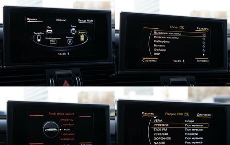 Audi A6, 2014 год, 1 550 000 рублей, 8 фотография