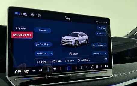 Volkswagen Tiguan, 2024 год, 3 897 000 рублей, 14 фотография