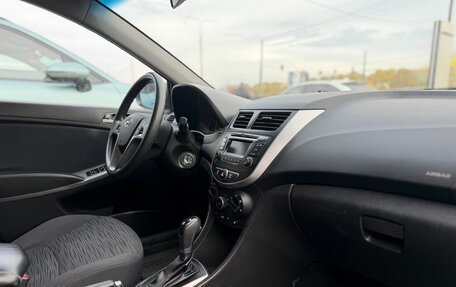 Hyundai Solaris II рестайлинг, 2015 год, 1 055 000 рублей, 13 фотография