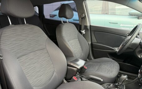 Hyundai Solaris II рестайлинг, 2015 год, 1 055 000 рублей, 15 фотография