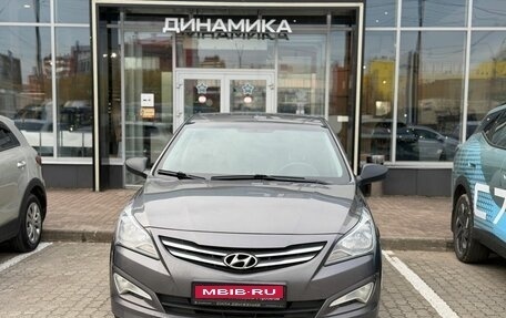 Hyundai Solaris II рестайлинг, 2015 год, 1 055 000 рублей, 2 фотография