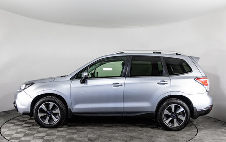 Subaru Forester, 2016 год, 2 099 000 рублей, 8 фотография