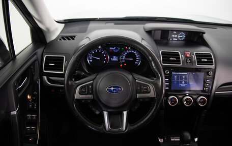 Subaru Forester, 2016 год, 2 099 000 рублей, 9 фотография
