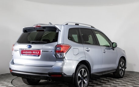 Subaru Forester, 2016 год, 2 099 000 рублей, 5 фотография