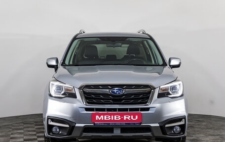 Subaru Forester, 2016 год, 2 099 000 рублей, 2 фотография