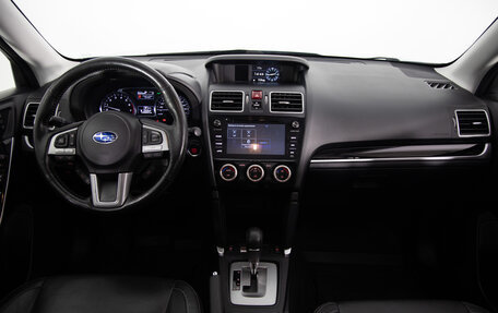 Subaru Forester, 2016 год, 2 099 000 рублей, 10 фотография