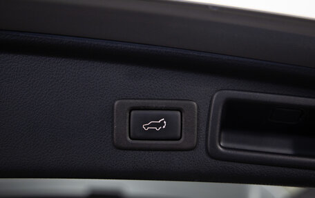 Subaru Forester, 2016 год, 2 099 000 рублей, 12 фотография