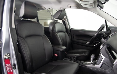 Subaru Forester, 2016 год, 2 099 000 рублей, 15 фотография