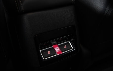 Subaru Forester, 2016 год, 2 099 000 рублей, 11 фотография
