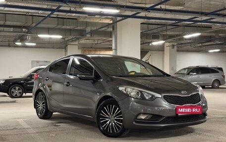 KIA Cerato III, 2013 год, 1 250 000 рублей, 1 фотография