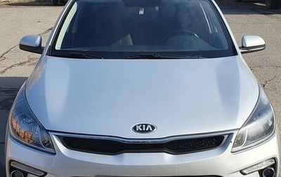 KIA Rio IV, 2018 год, 1 700 000 рублей, 1 фотография
