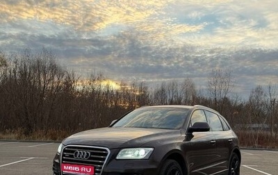 Audi Q5, 2015 год, 2 100 000 рублей, 1 фотография