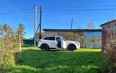 Haval Jolion, 2024 год, 2 090 000 рублей, 1 фотография