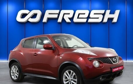 Nissan Juke II, 2011 год, 799 000 рублей, 1 фотография