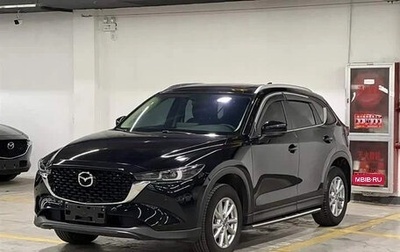 Mazda CX-5 II, 2022 год, 2 379 000 рублей, 1 фотография