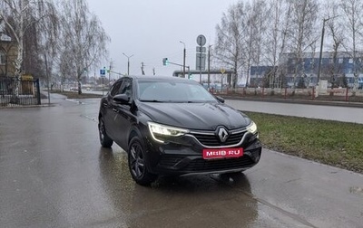 Renault Arkana I, 2021 год, 1 750 000 рублей, 1 фотография