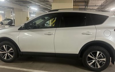 Toyota RAV4, 2018 год, 2 700 000 рублей, 1 фотография
