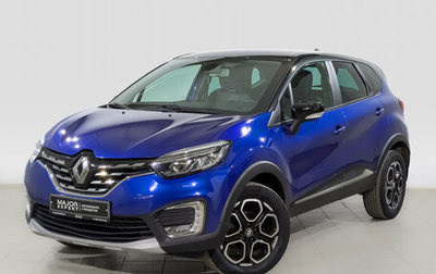 Renault Kaptur I рестайлинг, 2022 год, 1 800 000 рублей, 1 фотография