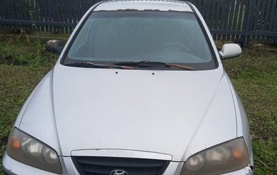 Hyundai Elantra III рестайлинг, 2004 год, 205 000 рублей, 1 фотография